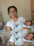 �������ӣ���ϲ���ܣ������ͥ˫����' /></a></div>
		<div class=